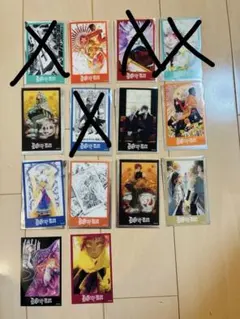 アレン・ウォーカーコレクションカード