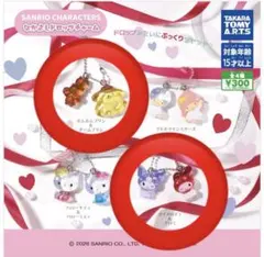 サンリオキャラクターズ なかよしドロップチャーム マイメロ ポムポムプリン 新品