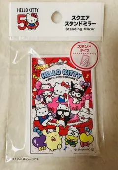 2026年最新】キティ スタンドミラーの人気アイテム - メルカリ