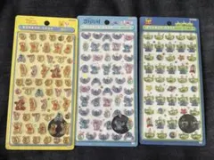 ボンボンドロップシール ミニ 3点セット