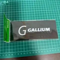 Item thumbnail for item 9e4dbfb5-ba86-4f40-b3de-764122156510