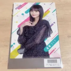 乃木坂46 遠藤さくら 特典 個別ランダム A5 クリアファイル