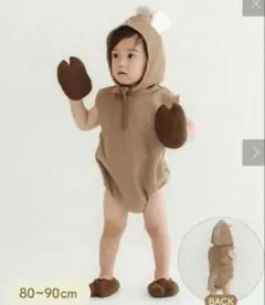 馬　着ぐるみ　3coins コスチューム　スリーコインズ