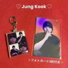 BTS グク アクリルキーホルダー・フォトカード3枚付き♡Jung Kook