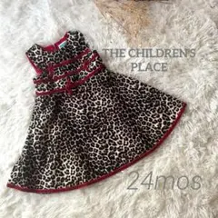 チルドレンプレイス＊キッズワンピース ヒョウ柄 可愛い ギャルドレスリボン
