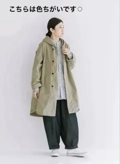【希少】ムーミン×kippis 中綿コート afternoon MOOMIN 希少】ムーミン×kippis 中綿コート afternoon MOOMIN - メルカリ