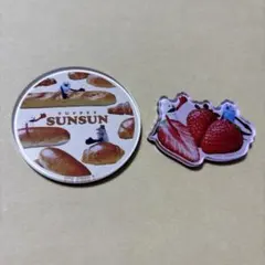 パペット スンスン キャラマグネッツ 2個セット