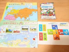 くもんの世界地図パズル付録(ポスター2枚＆すごろくコマ＆国旗ブック)