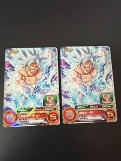 ドラゴンボールカード フュージョンワールド 孫悟空SR2枚 - メルカリ