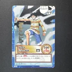 ワンピース カードダス ハイパーバトル ルフィ マイペース C146 - メルカリ