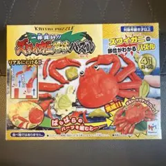 Item thumbnail for item 59af9341-f110-4f7b-be72-3db55c90cecf