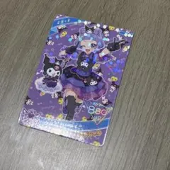 Item thumbnail for item f4f4518b-741e-4d50-b9fb-d9bb8ef833c5