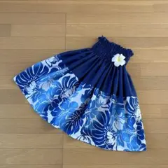 ケイキ☆子ども☆切り替えパウスカート☆フラダンス☆ハワイアン☆ブルー