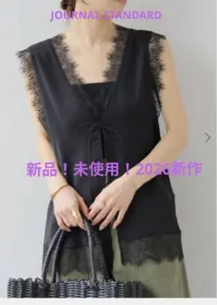 2026JOURNALSTANDARD relumeフロントキャミソール黒のサムネイル