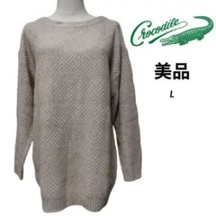 CROCODILE レディース ニット セーター