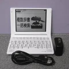 2025年最新】SL903XBの人気アイテム - メルカリ