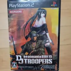 入手困難　ビートマニア II DX 15 DJ TROOPERS　新品未開封