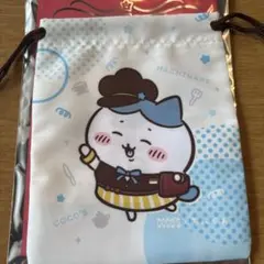 ハチワレ　ココスコラボ巾着袋