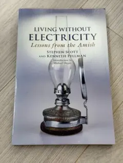 Living Without Electricity