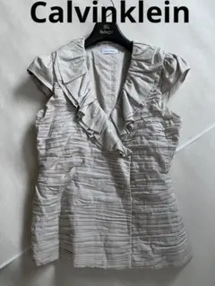 アウター ダウン