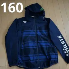 ATHLETA フード付きピステ・ウィンドブレーカー ネイビー160