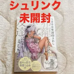 Item thumbnail for item 94b03e73-2d00-42a6-a4d2-9eb63ebfbcda