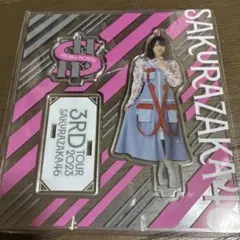 2025年最新】森田ひかる アクリルスタンドの人気アイテム - メルカリ
