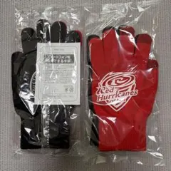 レッドハリケーン　応援手袋セット
