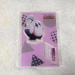 HUNTER×HUNTER アニメジャパン　アクリルスタンド　ヒソカ