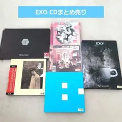EXO CDまとめ売り