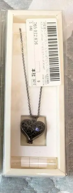 うたプリ　アロマペンダント　皇綺羅