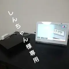 2025年最新】プライベート ビエラ un-10t7の人気アイテム - メルカリ