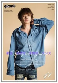 2025年最新】西島隆弘着用の人気アイテム - メルカリ