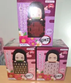 鬼滅の刃 竈門禰豆子 ひっかけフィギュア　3種　禰豆子コレクション