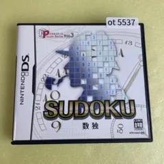 SUDOKU 数独 パズルシリーズ Vol.3 ▼ot5537