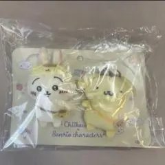 2025年最新】ちいかわ サンリオ ブローチ ポムポムプリンの人気