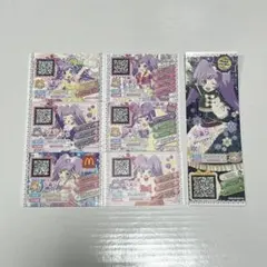 真中らぁら ゲームカード