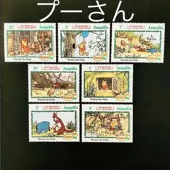 ディズニー　アンティーク　切手　海外　記念切手　未使用　20セット ディズニー未使用切手シート2枚② 外国切手 古切手 - メルカリ