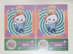 ドズル社 おらふくん