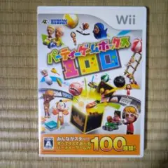 wiiソフト　パーティーゲームボックス100