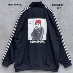 【新品未使用】RED CAP GIRL トラックジャケット ブラック M寸