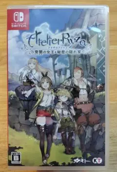 ライザのアトリエ ～常闇の女王と秘密の隠れ家～