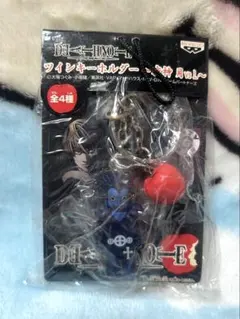 DEATH NOTE☆ツインキーホルダー　リューク