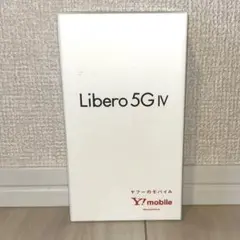 Libero 5G IV 本体 新品未使用