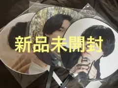 MILESixTONES グッズ 松村北斗 うちわ ペンライト まとめ売り - メルカリ