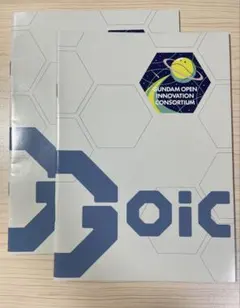 万博　Gundam Open Innovation Consortium ガイド