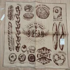 Keikei様 リクエスト 2点 まとめ商品