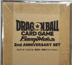 2026年最新】ドラゴンボールカードゲーム未開封BOXの人気アイテム