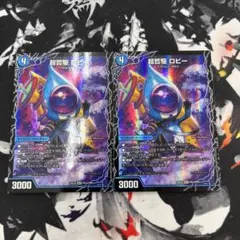 ぐっど様 リクエスト 3点 まとめ商品