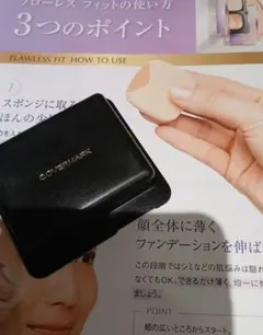 カバーマーク　フローレスフィットファンデーション　FR20 サンプル　試供品